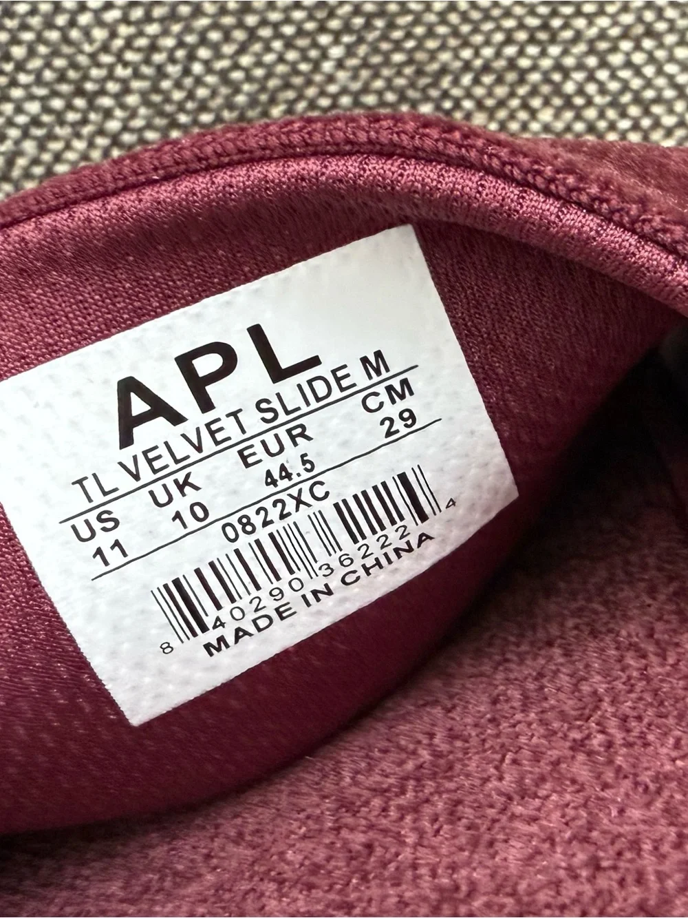NEW APL Men's Burgundy Techloom Velvet Slide Size 11 Casual Sporty Athletic